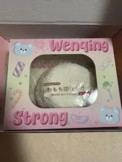Wenqing Strong 文清ストロング ココナッツ大団子 限定 スクイーズ — image 1