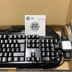 宁美 有線キーボード 黒色 本体　引き取り専用 — image 1