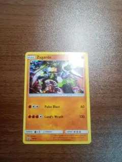 ポケモンカード　ポケカ　ジガルデ　ホロ　正規品　英語版 — image 1