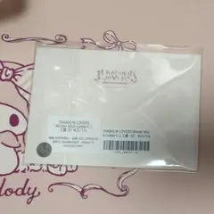逆巻スバル レター — image 1