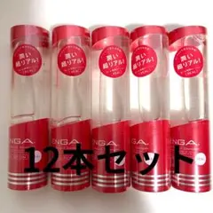 TENGA ホールローション REAL 12本セット 匿名発送 — image 1