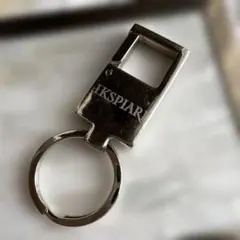 イクスピアリ　キーホルダー　ノベルティ — image 1