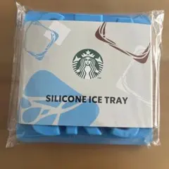 Starbucks SILICONE ICE TRAY 製氷皿 — image 1