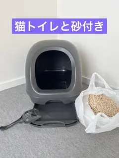 猫用 デオトイレフード付き グレー 猫砂約3.5kg付き スコップ付　グレー — image 1