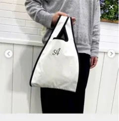 ☆アテニア化粧品ノベルティバック — image 1
