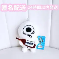 川尻こだま ネックビ マスコットキーホルダー　酒狂いエンド — image 1
