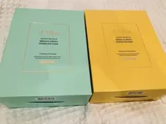 d'Alba モデリングマスク2種　新品未使用 — image 1