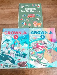 CROWN Jr. 5、6、MD 3冊セット 小学英語 教科書 三省堂 — image 1