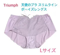 プロフィール見てね♡tomona's♡様 リクエスト 2点 まとめ商品 — image 1