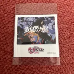 ちゃやまち推しフェスティバル 黄泉のツガイ コラボステッカー — image 1