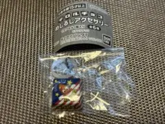 チロルチョコ めじるしアクセサリー アーモンド — image 1