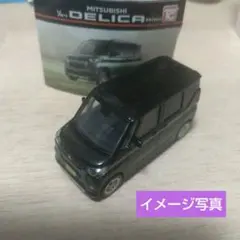 三菱 デリカミニ ガチャガチャです～(^o^) — image 1