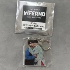 ONE N' ONLY INFERNO ペアアクリルキーホルダー — image 1