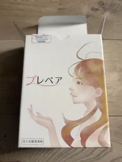 プレペア　潤滑ゼリー　30本入り — image 1
