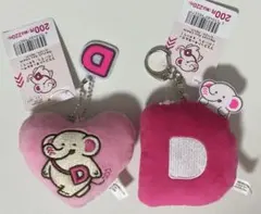だいぞう マスコットキーホルダー ダイソー — image 1