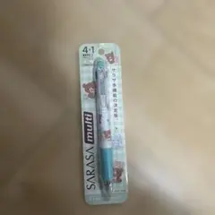 サンエックス　リラックマ　4色ボールペン＋シャープペン — image 1