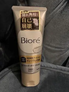 Biore 角質ケア おうちdeエステ ディープクレイ洗顔料洗顔料 180g — image 1