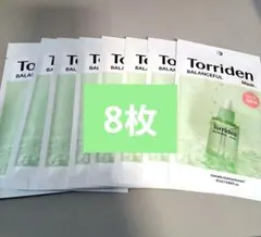 Torriden BALANCEFUL Mask 8枚セット — image 1