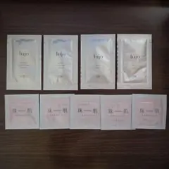 lujo 珠肌のうみクリーム トライアルセット — image 1