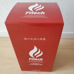 新品 Fitech 投げる消火用具 天ぷら火災用消火剤付き — image 1