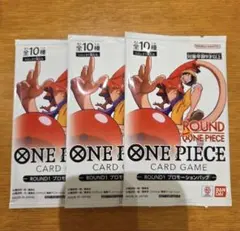 新品未開封　ワンピース　カードゲーム ラウンドワン　プロモーションパック 3枚 — image 1