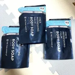 エイトザタラソユー CBD＆リフレッシングカーム 美容液 ボディソープ — image 1