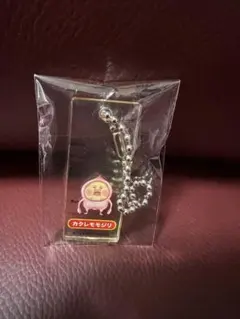 新品未開封！こびとづかんマーケット　カクレモモジリ　アクリルキーホルダー — image 1