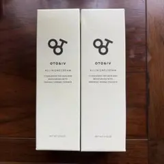 OTO＆IV オールインワンクリーム 100g 2本セット　新品　未開封 — image 1