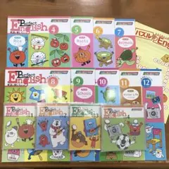 【最終値下げ】進研ゼミ小学講座パーフェクトイングリッシュCD テキスト — image 1
