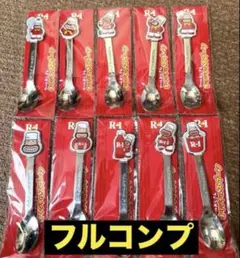 明治アールおじさん オリジナルスプーン 10本フルコンプセット — image 1