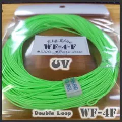 特価 フライライン 【WF4F】 【UV パステル グリーン】 [●匿名配送●] — image 1