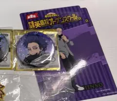 ちな様 専用ページ — image 1