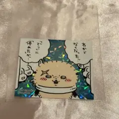 ちいかわらんど　越谷レイクタウン　ノベルティ　ステッカー　ラッコ — image 1