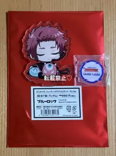 ブルーロック ファボテリア アクリルスタンド チルVer. 糸師冴 — image 1