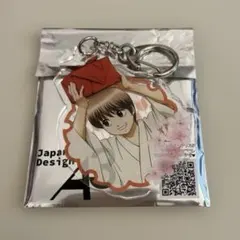 銀魂 ベースヤードトーキョー 沖田総悟 アクリルキーホルダー — image 1