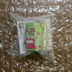 クレヨンしんちゃん チョコビ 20周年 ミニチュアチャーム キーホルダー — image 1