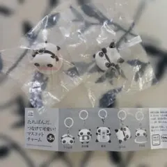 たれぱんだ つなげて可愛い！マスコットチャーム 2種セット — image 1