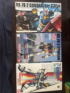 HGガンダムバージョンサーティース　ニューガンダム — image 1