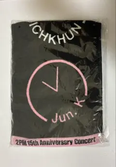 2PM Jun.K マフラータオル　クリアカード — image 1