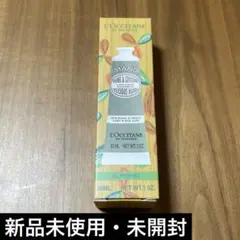 【断捨離中】【新品未使用・未開封】ロクシタン ハンドクリーム アーモンド30ml — image 1