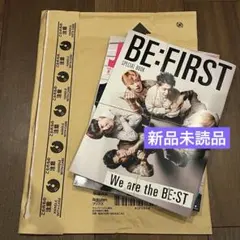 【新品未読品】ROCKIN'ON JAPAN 8月号　BE:FIRST付き — image 1