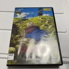 ハウルの動く城　ジブリ　DVD — image 1