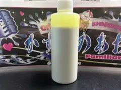 ニクニク様ご依頼品 — image 1