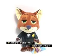 ズートピア２　ぬいぐるみ ZOOTENNIAL GALA Ver.ニック① — image 1