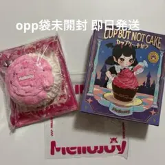 メロジョイ カップケーキ いちごミルクフォーム ⭐️新品未使用⭐️ 替え袋付き — image 1