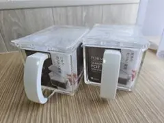 ASVEL フォルマ Cポット 640mL 2個セット — image 1