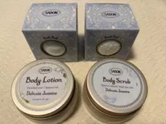 SABON ボディスクラブ ボディローション バスボール セット — image 1