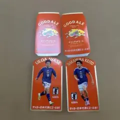 サッカー日本代表 中村敬斗 上田綺世　キリングッドエール ステッカー — image 1