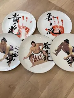 若貴。陶器皿 5枚セット — image 1