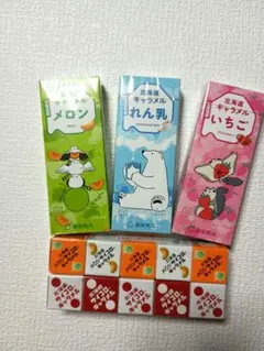 道南食品 北海道サイコロキャラメル アソートセット — image 1